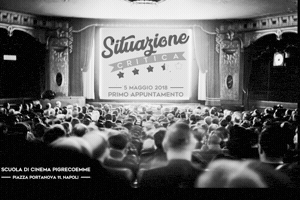 Cinema GIF