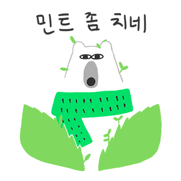 Fun Love Sticker by imalivekombucha