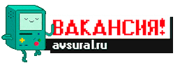 Авс Урал Sticker by AVS ural
