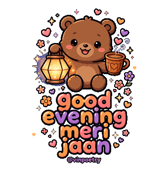 Animated Sticker