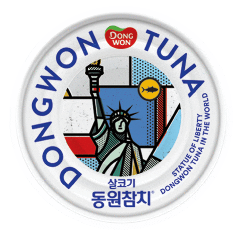 dwtuna Sticker