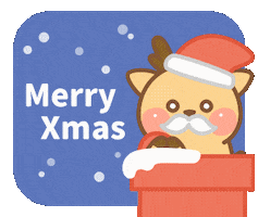 Merry Christmas Love GIF