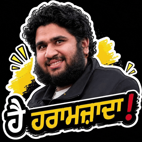 Indian Pause GIF