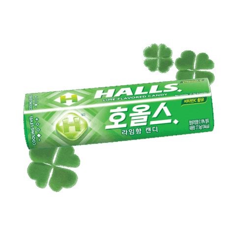 홀스 Sticker by Halls