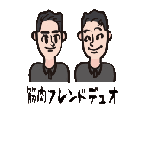 looom Sticker