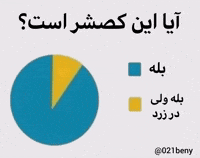 kossher-benyamin-021beny-mcOhl41WMn4X8DvIKQ