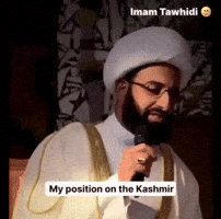 Kashmir Imam GIF