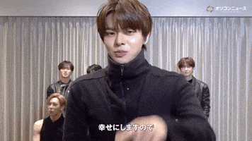 Leo GIF