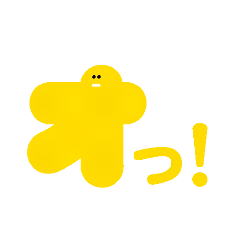 Oronine Sticker