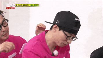 Ugly GIF