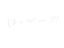 Japanese Sticker