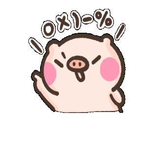 Momopigmeme Sticker