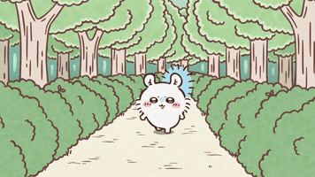 Walking Forest GIF