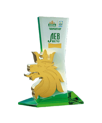 Lev Matchu Sticker by Lvivske