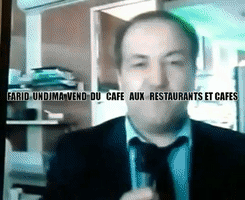 H GIF