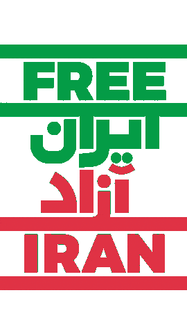 Sticker by Cup of Color