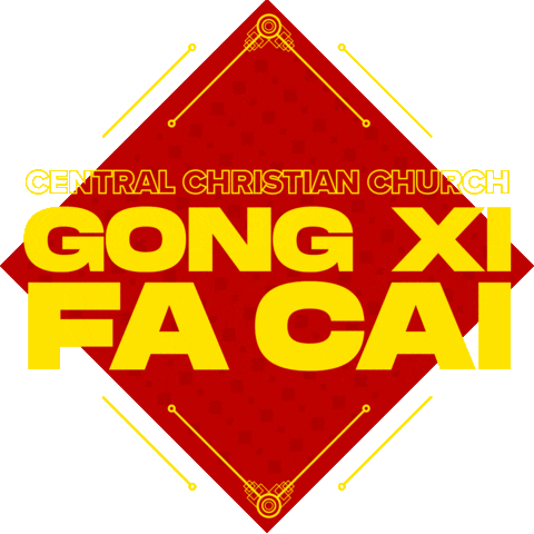 Chinese New Year Tiger Sticker by Central Christian Church