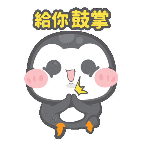 Yobe Sticker