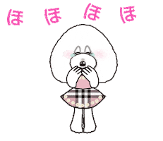 Poodle 笑う Sticker