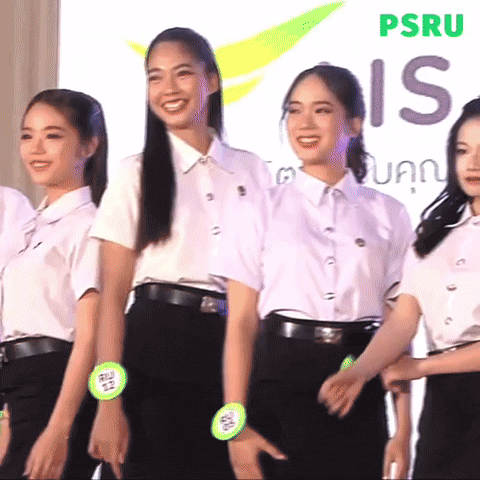 มรพส GIF by PSRU