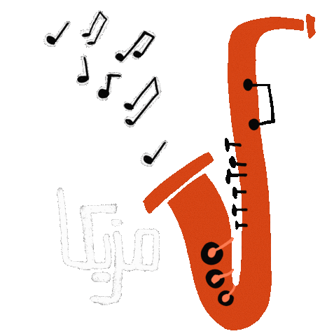 Song Jazz Sticker by Thoraya esam