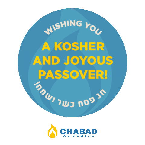 Jewish Passover Sticker by Chabad on Campus