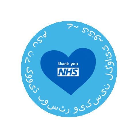 Sticker by NHS.UK