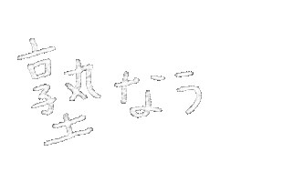 Study Studying Sticker by universalacademy