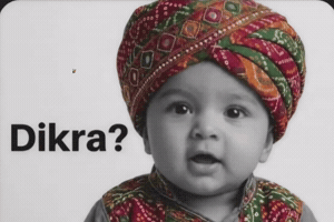 Hindi Rajasthani GIF