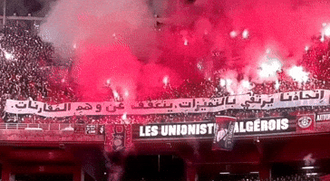 Ua Ultras GIF