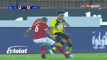 diaaelkabany  GIF