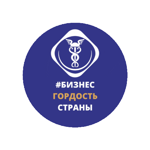 Business42 Sticker by Kuztpp