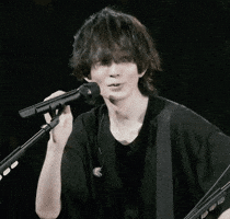 Bump Of Chicken GIF