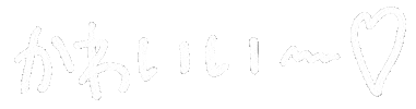 おしゃれ 文字 Sticker