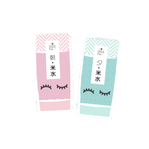 CheckCheckCin Sticker