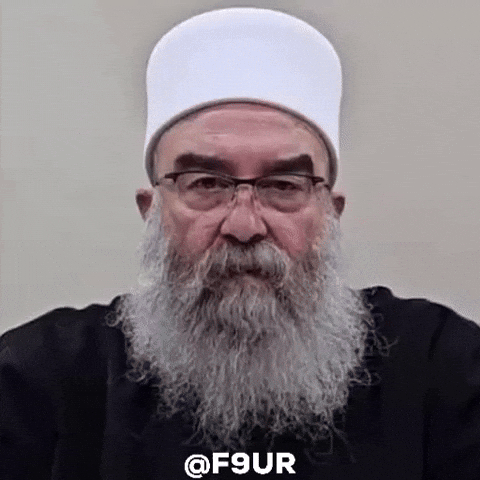 سوريا GIF