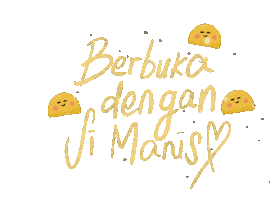 Text Doodle Sticker