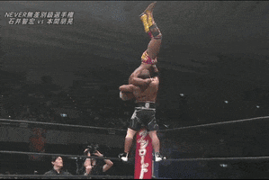 njpw power struggle tomohiro ishii