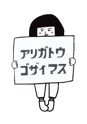 Colorfulchan Sticker