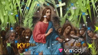 Vagia GIF by Vimodji