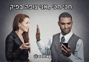 Ozmep GIF