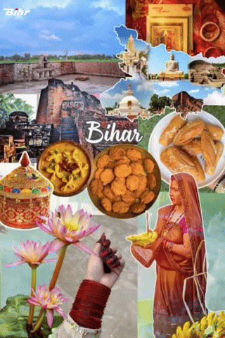 Bihar GIF