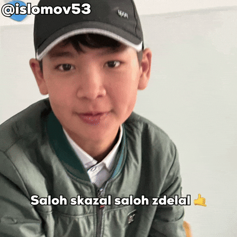 Kot GIF