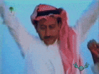 arab GIF arab GIF