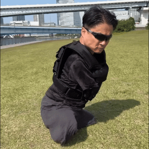 Running GIF
