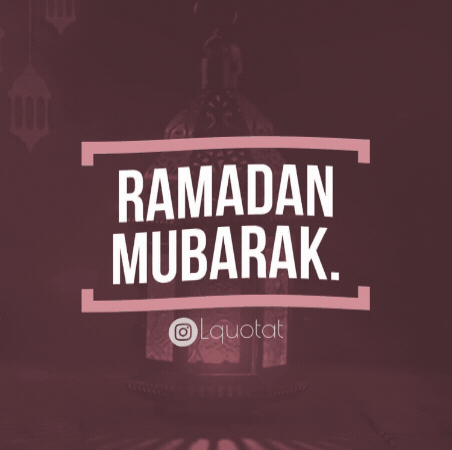 Ramadan GIF