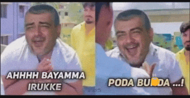 Tamil Tamilmeme GIF
