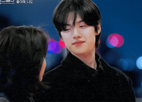 Inwooyuniverse GIF