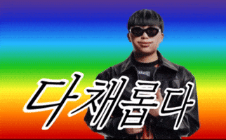 Ksmartboi GIF