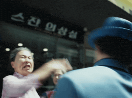 Dino Carat GIF